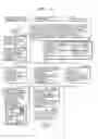 Fig. 15 - Information communication method for obtaining information specified by striped pattern of bright lines