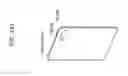 Fig. 242 - Information communication method for obtaining information specified by striped pattern of bright lines