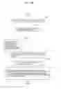 Fig. 257 - Information communication method for obtaining information specified by striped pattern of bright lines