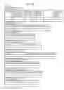 Fig. 40 - Information communication method for obtaining information specified by striped pattern of bright lines
