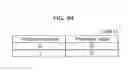 Fig. 93 - Information communication method for obtaining information specified by striped pattern of bright lines