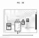 Fig. 26 - METHOD OF AUTOMATICALLY FOCUSING ON REGION OF INTEREST BY AN ELECTRONIC DEVICE