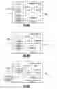 Fig. 07 - Systems and methods for extending operation of radio-frequency power amplifiers