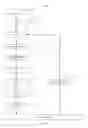 Fig. 06 - Video image alignment for video stabilization