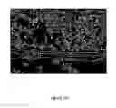 Fig. 11 - Video image alignment for video stabilization