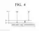 Fig. 06 - Photographing apparatus and method for controlling the same