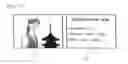 Fig. 86 - Image display apparatus having image-related information displaying function