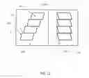 Fig. 18 - Systems and methods to control judder visibility
