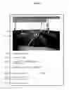 Fig. 03 - On-demand system and method for retrieving video from a commercial vehicle