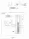 Fig. 06 - On-demand system and method for retrieving video from a commercial vehicle