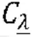 Fig. 12 - Systems and methods for configurable demodulation