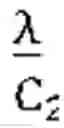 Fig. 26 - Systems and methods for configurable demodulation