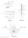 Fig. 05 - SYSTEM AND METHOD FOR VISUALLY DISPLAYING INFORMATION ON REAL OBJECTS