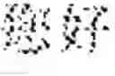 Fig. 13 - METHOD AND ELECTRONIC DEVICE FOR PLAYING SUBTITLES OF A 3D VIDEO, AND STORAGE MEDIUM