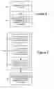 Fig. 05 - METHOD AND APPARATUS FOR ENCODING AND DECODING DIGITAL DATA IN AN IMAGE