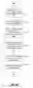 Fig. 12 - Optimizing remote graphics delivery and presentation