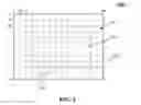 Fig. 06 - Media display system that evaluates and scores macro-blocks of media stream