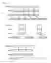 Fig. 21 - BROADCAST TRANSMISSION APPARATUS, BROADCAST RECEPTION APPARATUS, OPERATION METHOD OF THE BROADCAST TRANSMISSION APPARATUS AND OPERATION METHOD OF THE BROADCAST RECEPTION APPARATUS