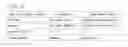 Fig. 96 - BROADCAST TRANSMISSION APPARATUS, BROADCAST RECEPTION APPARATUS, OPERATION METHOD OF THE BROADCAST TRANSMISSION APPARATUS AND OPERATION METHOD OF THE BROADCAST RECEPTION APPARATUS