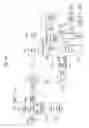 Fig. 40 - BROADCAST SIGNAL TRANSMITTING/RECEIVING METHOD AND DEVICE