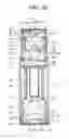 Fig. 05 - Sound output apparatus