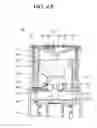 Fig. 07 - Sound output apparatus