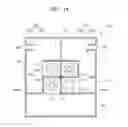 Fig. 15 - Loudspeaker