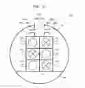 Fig. 18 - Loudspeaker