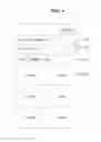 Fig. 07 - Method and system for transmitting text messages
