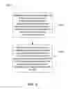 Fig. 09 - Uplink synchronization with assisted mmWAVE enhanced node B