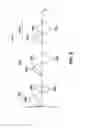 Fig. 06 - APPARATUS, RETROFIT KIT, AND METHOD OF ENERGY EFFICIENT ILLUMINATION USING ADJUSTMENT SCHEDULES