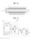 Fig. 12 - Light emitting device and automotive lighting including the same