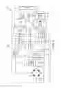 Fig. 07 - Digital communication interface circuit for line-pair with duty cycle imbalance compensation