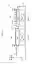 Fig. 12 - Shutter unit and electronic apparatus