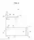 Fig. 07 - COOLING APPARATUS AND ELECTRONIC EQUIPMENT