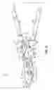 Fig. 06 - LANDSCAPING TOOL