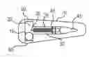 Fig. 01 - CUSTOMIZABLE BUZZ BAIT FISHING LURE SYSTEM
