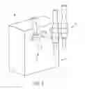 Fig. 03 - Apparatuses, systems, and methods for inline injection of gases into liquids