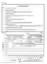 Fig. 06 - Systems and methods for quantification of, and prediction of smoking behavior