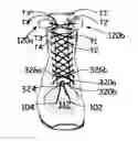 Fig. 01 - Dually adjustable, anchored, parallel lacing technology