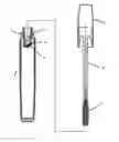 Fig. 01 - Antibiotic mascara vessel having door function