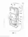 Fig. 22 - Hanging bag dispenser