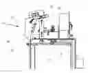 Fig. 01 - VAPOR REMOVAL SYSTEM