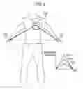 Fig. 02 - Electrocardiogram (ECG) sensor chip, system on chip (SoC), and wearable appliance
