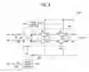 Fig. 13 - Electrocardiogram (ECG) sensor chip, system on chip (SoC), and wearable appliance