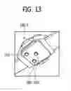 Fig. 20 - Electrocardiogram (ECG) sensor chip, system on chip (SoC), and wearable appliance