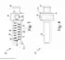 Fig. 03 - Medical instrument set and method of use for treating bony aberrations of the calcaneus