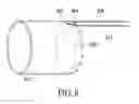 Fig. 09 - CATHETER EXTRACTION