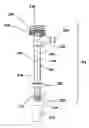 Fig. 01 - Trocar cannula assembly with low profile insertion configuration and method of manufacture