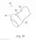 Fig. 12 - FLEXIBLE STAPLE